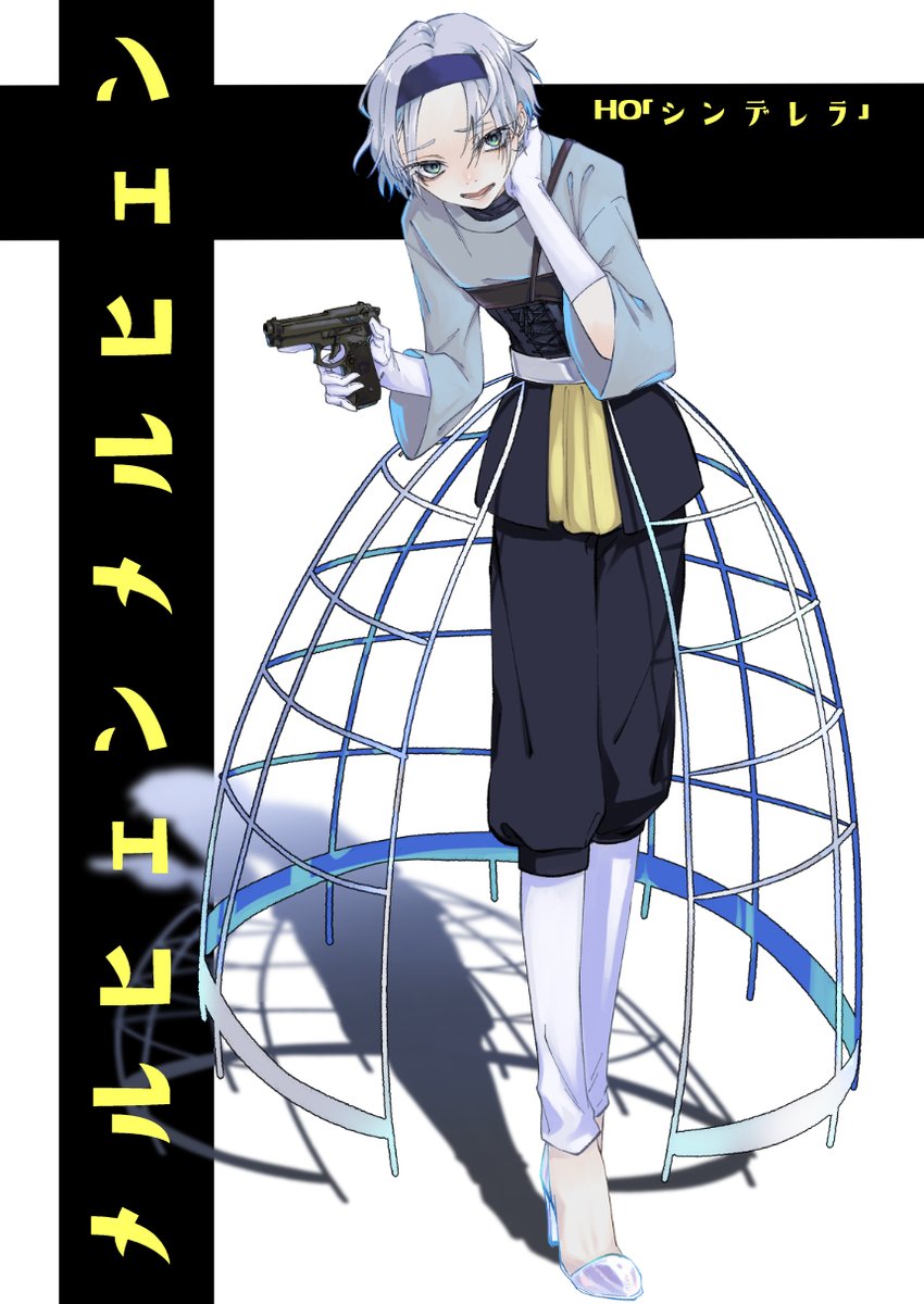 「#TRPG初めて一番最初の絵と最新の絵を比べて自己肯定感を上げるためのタグ そん」|秋森　楓のイラスト