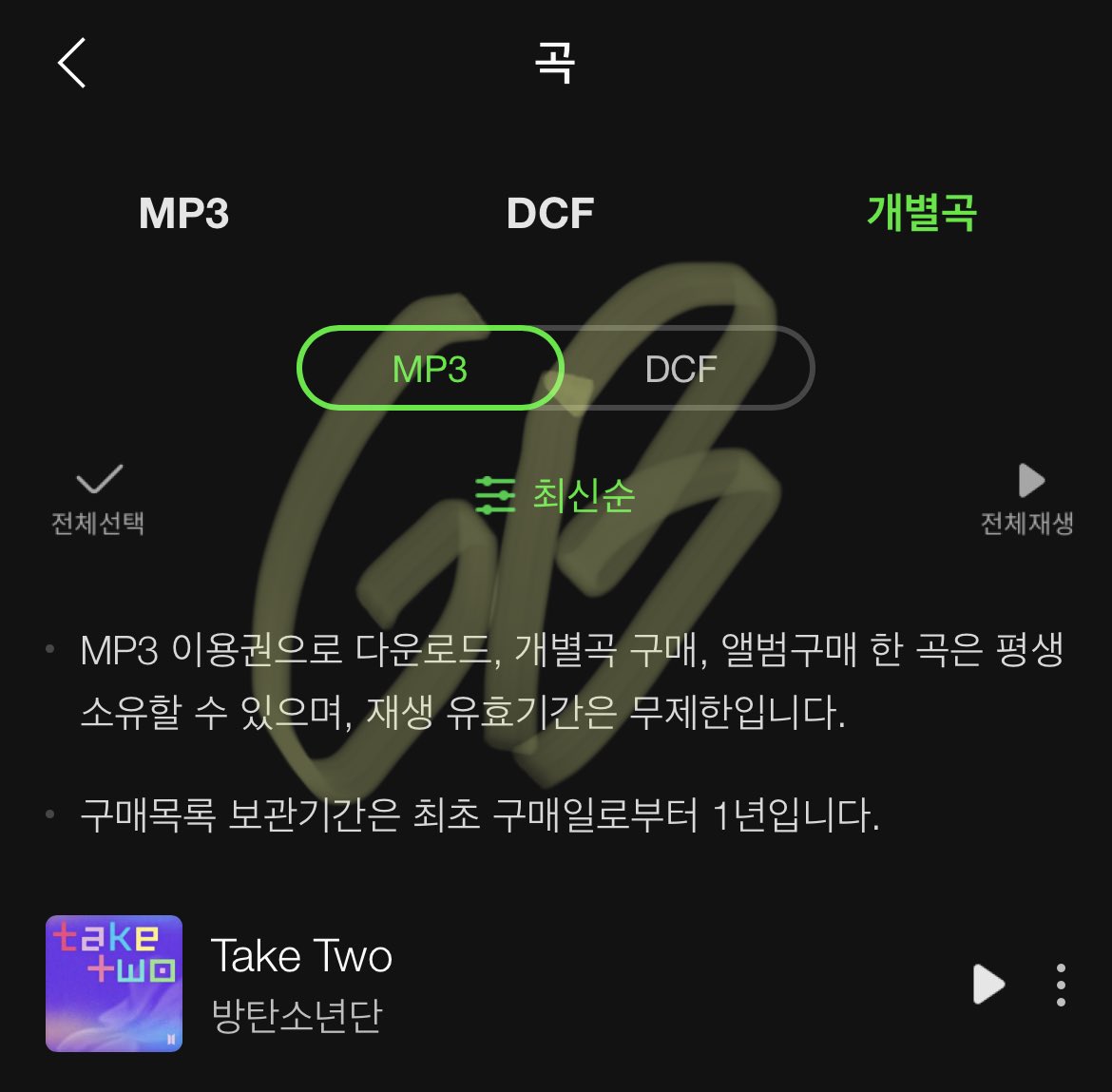 깜빵 tweet media