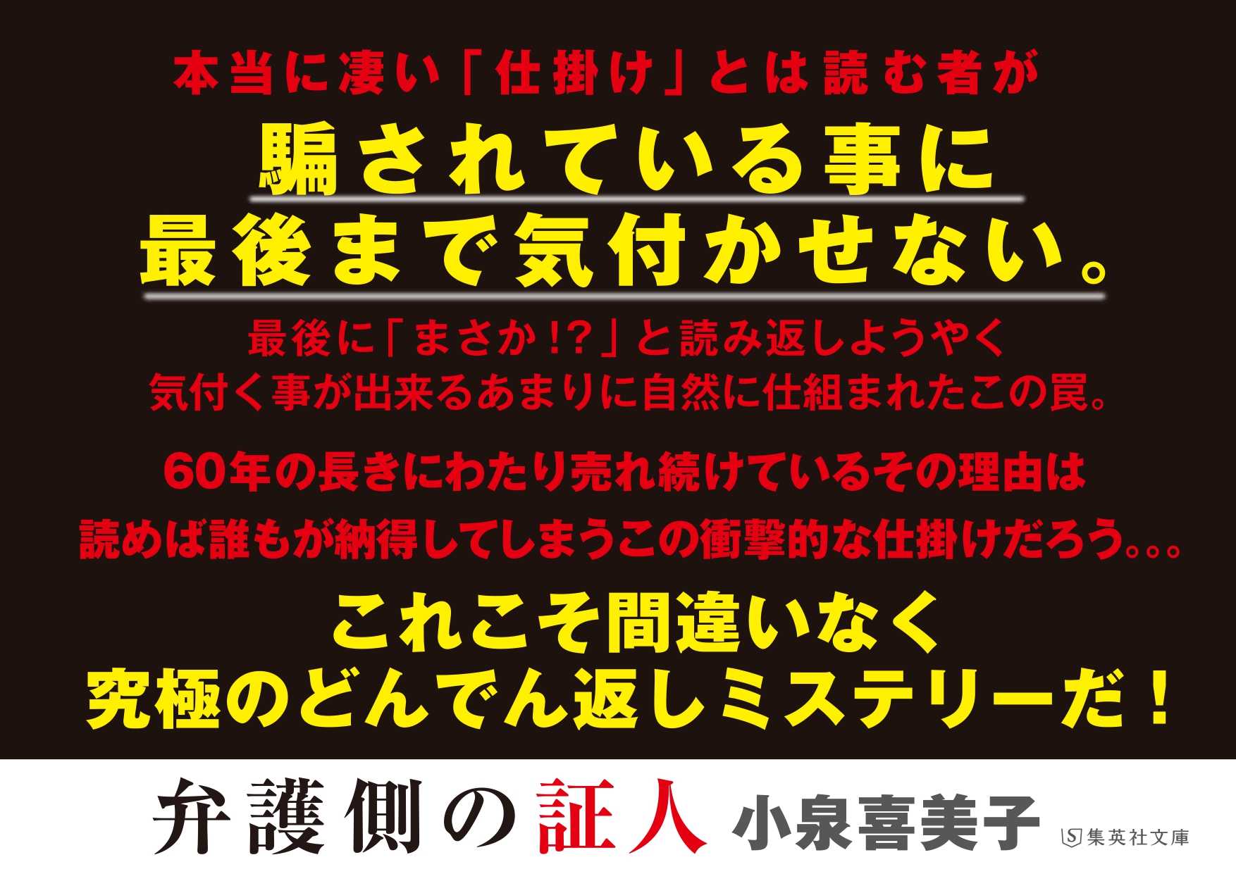 TSUTAYA on X: 