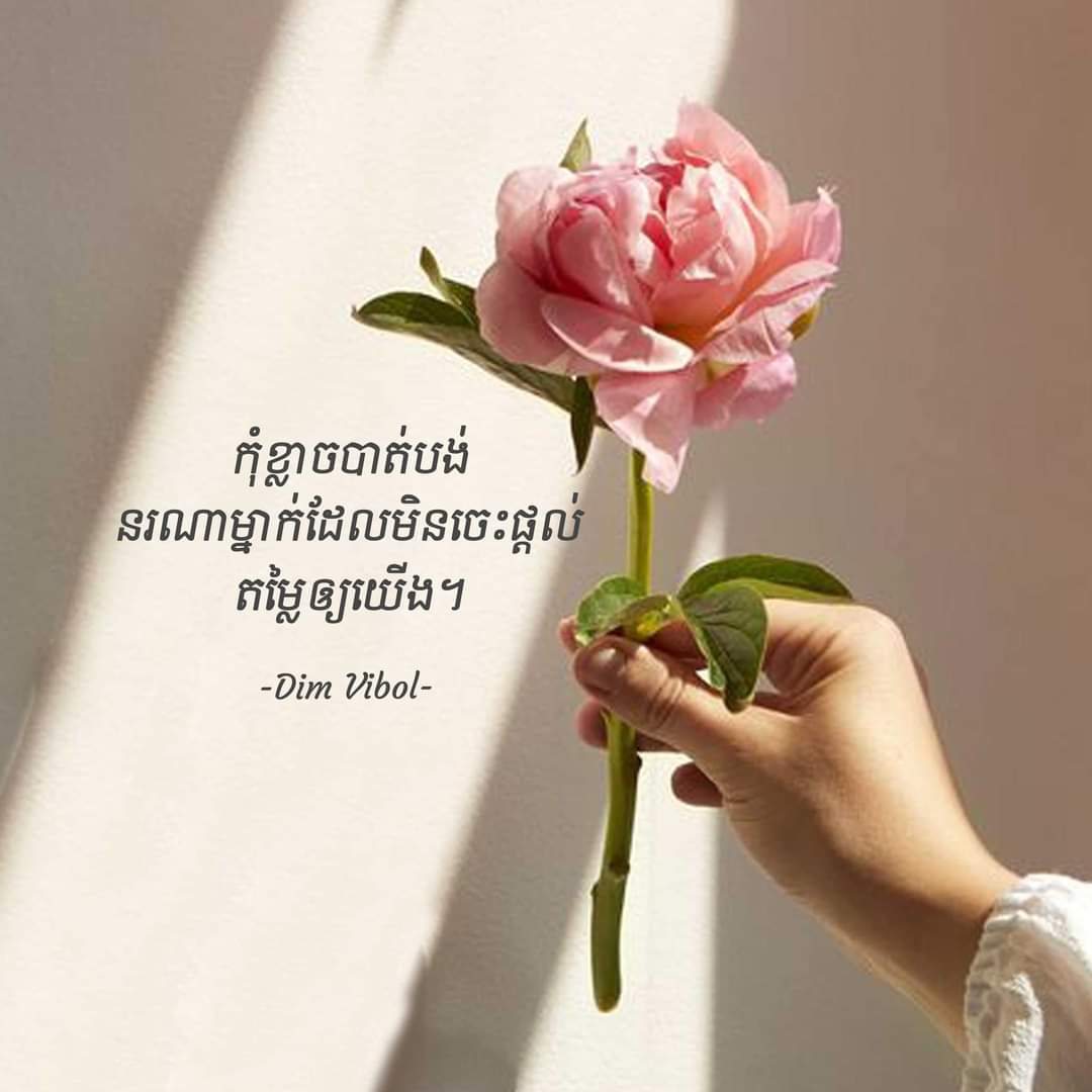 MouenP's tweet photo. #NewProfilePic https://t.co/llvaSwXbR1