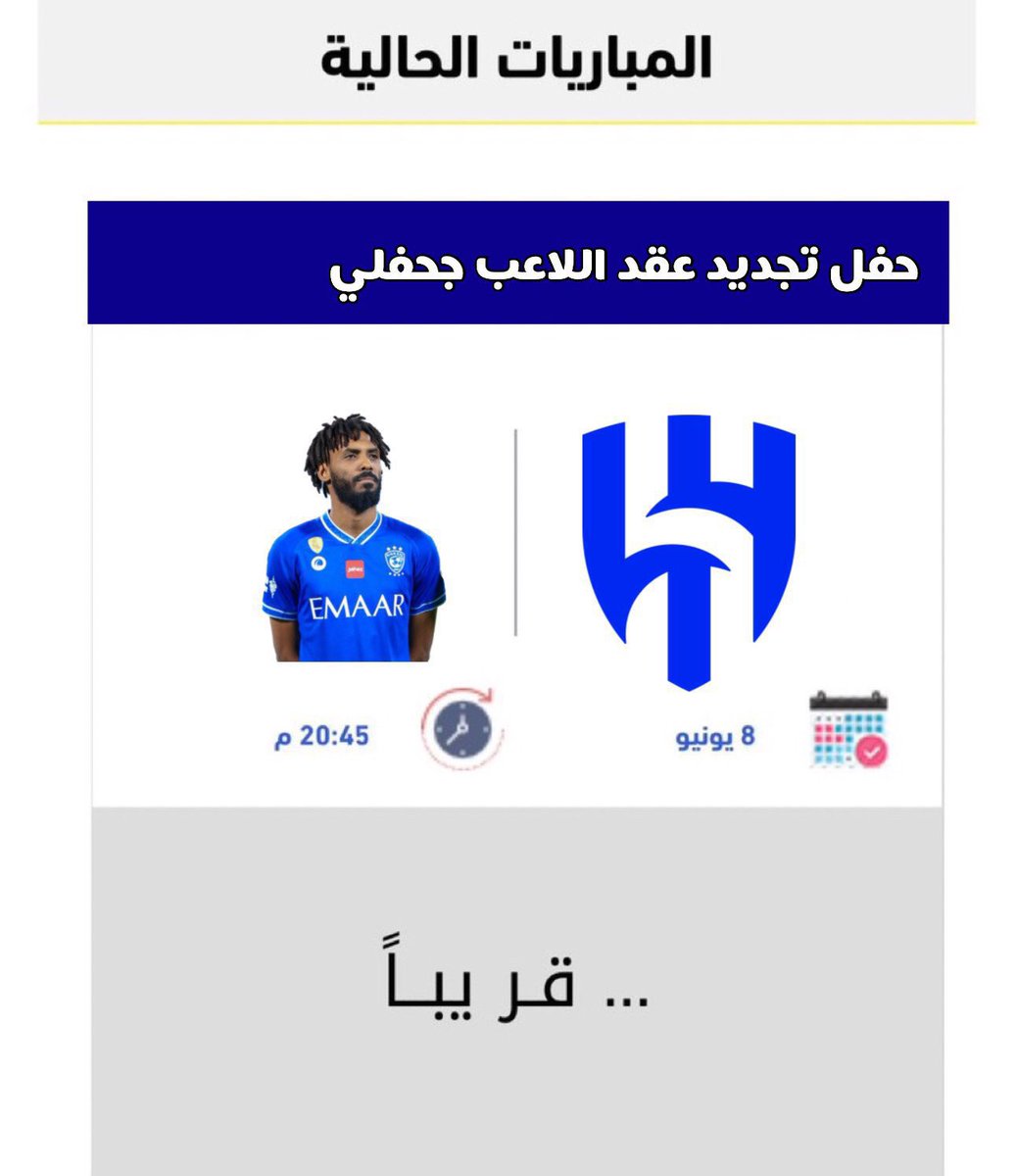 عزيز بن خالد tweet media