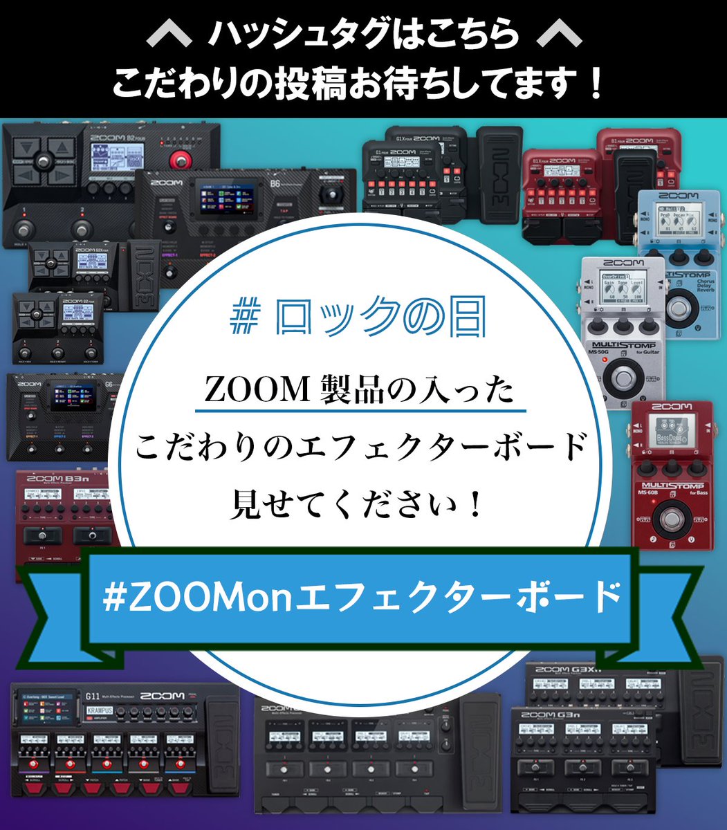 「高評価！」注目のレビュ zoom-in様専用 シルバースタイン hexa サイズ7 間違う 第5世代 管楽器・吹奏楽器