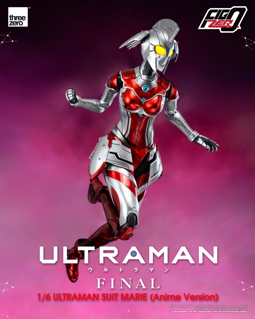 Ultraman On Twitter Rt Threezerohk With A Multitude Of