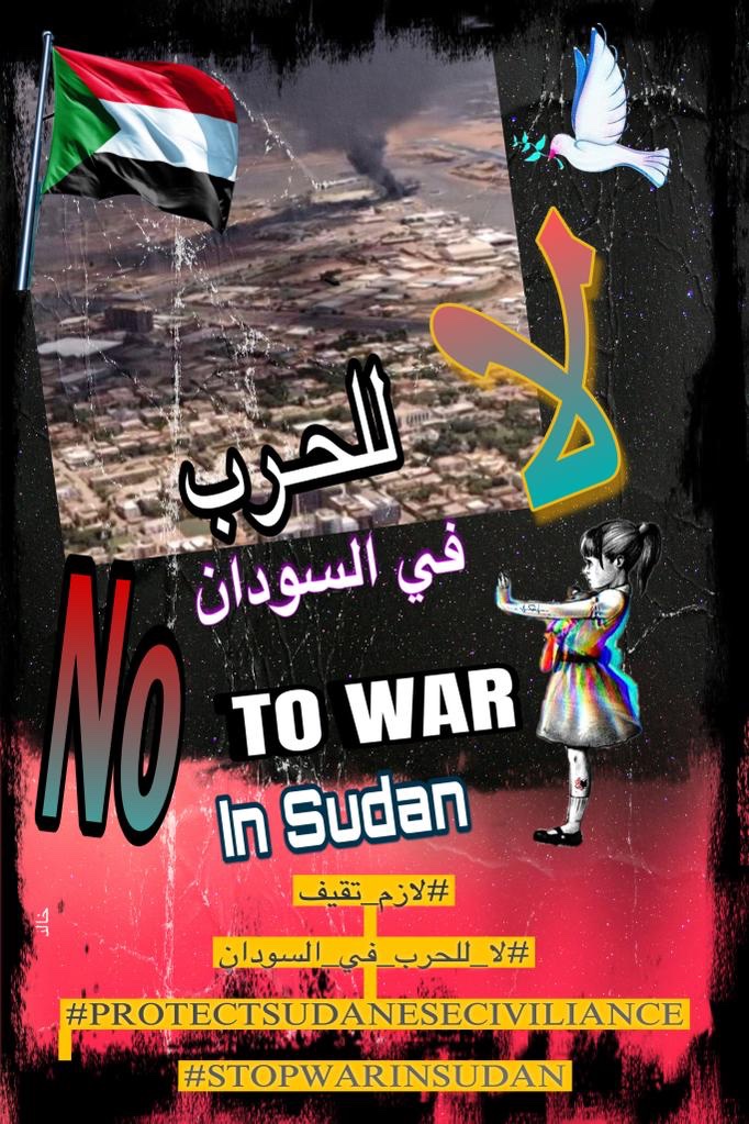 MobilizationG's tweet photo. #StopwarinSudan  
#KeepEyesOnSudan 
#لازم_تقيف https://t.co/rxd6sjnMOt