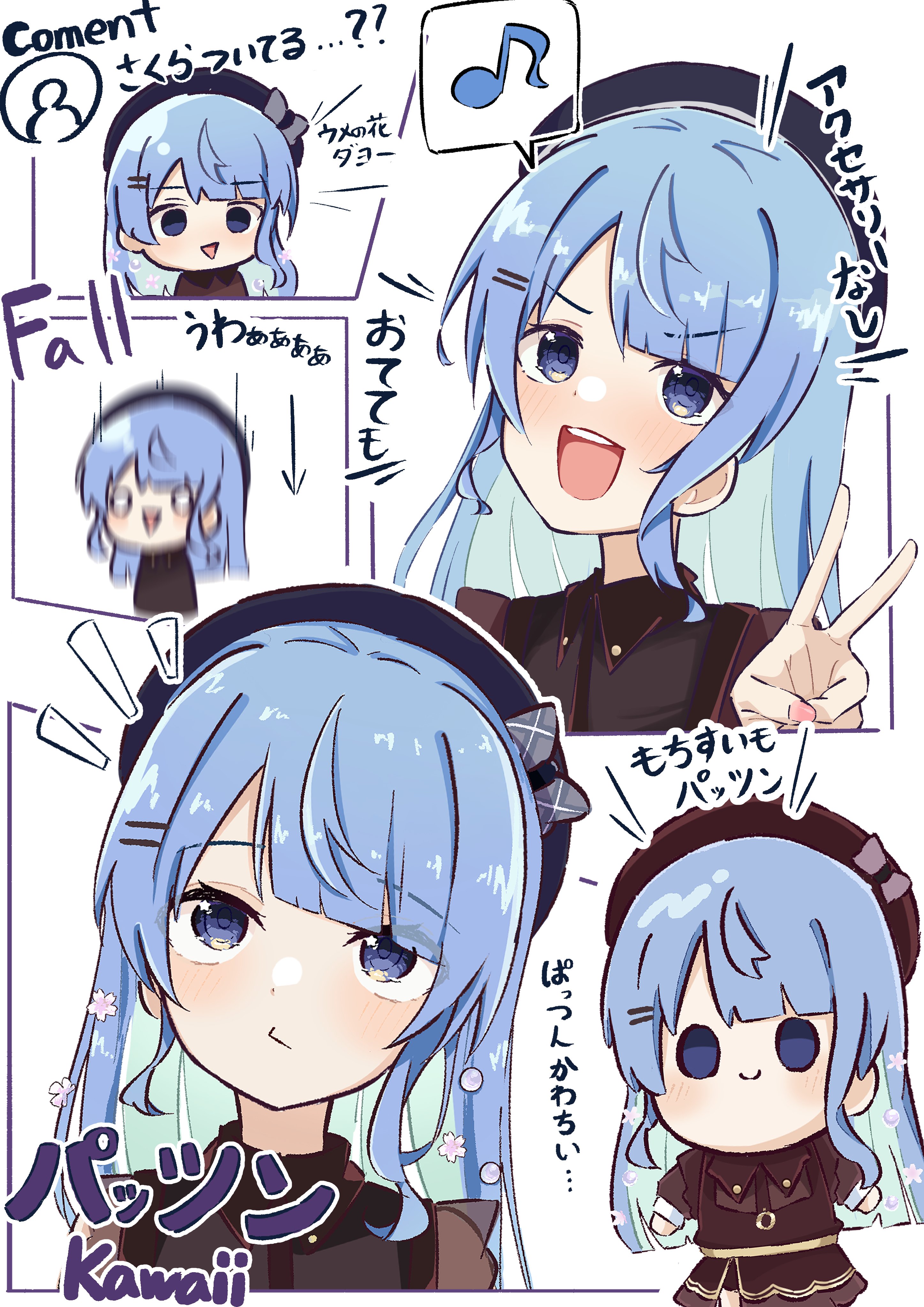 のんちゃん。よ宜しくお願いします♡♡♡ りのんちゃん - অনুসন্ধান / X