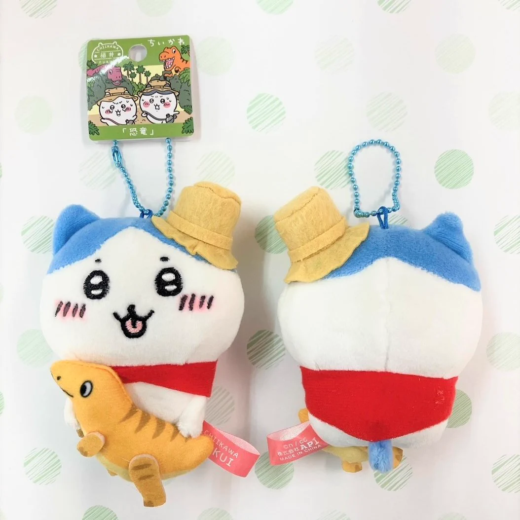 ちいかわ　ご当地ぬいぐるみ　セット ご当地ちいかわグッズ 公式 on X: 