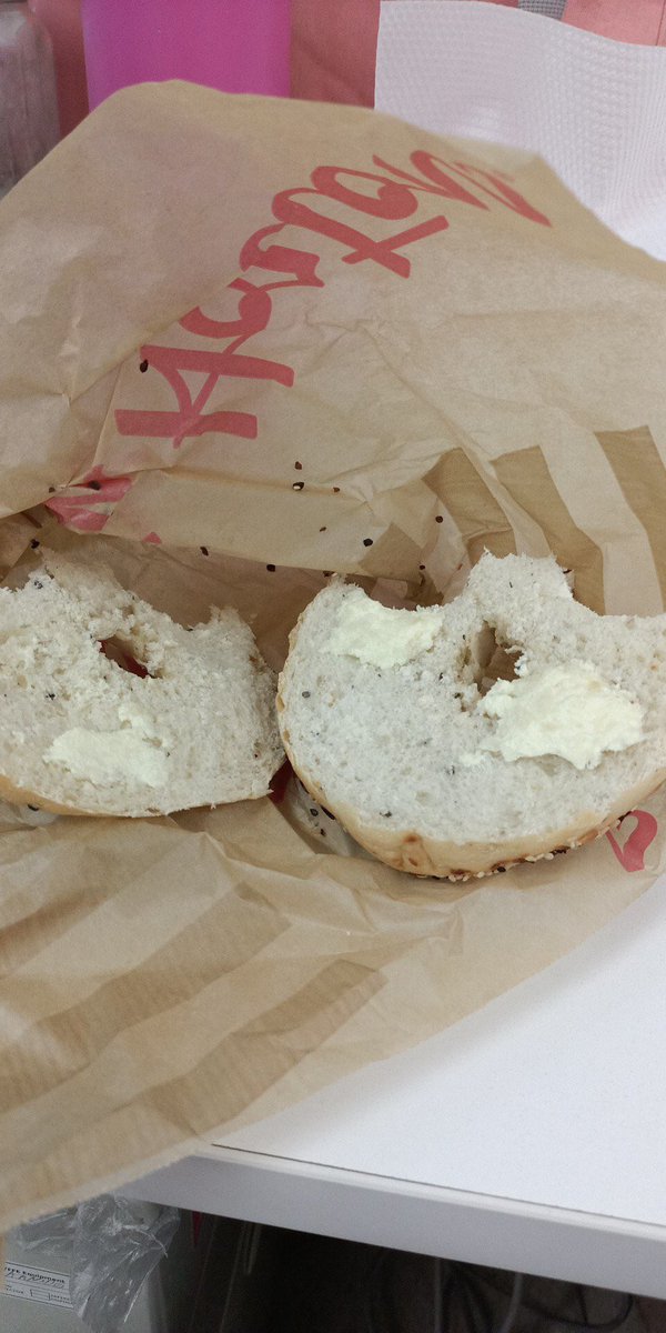 funkienokie's tweet image. @TimHortons @TimHortonsPH look at the quality of your “everything bagel with cream cheese” sobrang nakakalungkot. We ordered 5, and lahat ganito ang quality #timhortons #tims #timhortonsph
