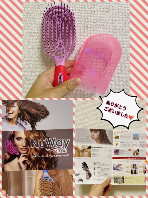 ピンク 絡まない ヘアブラシ 持ちやすい 長短三段 波型 頭皮マッサージ 通販 マジカル つやさらぶらし エッグ型 ピンク ヘアブラシ コーム クシ 櫛