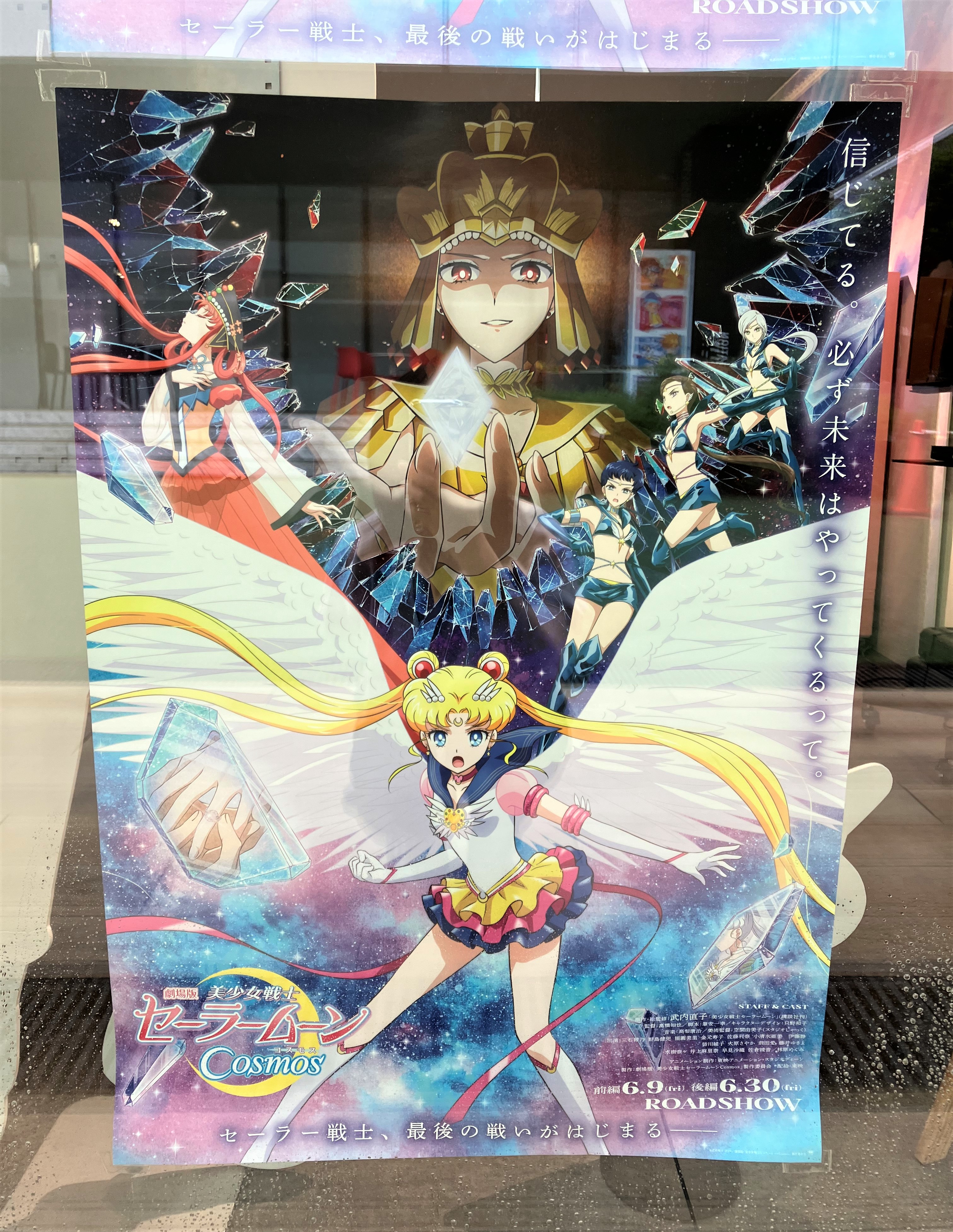 東映アニメーションミュージアム on X: 東映アニメーションミュージアム on X: