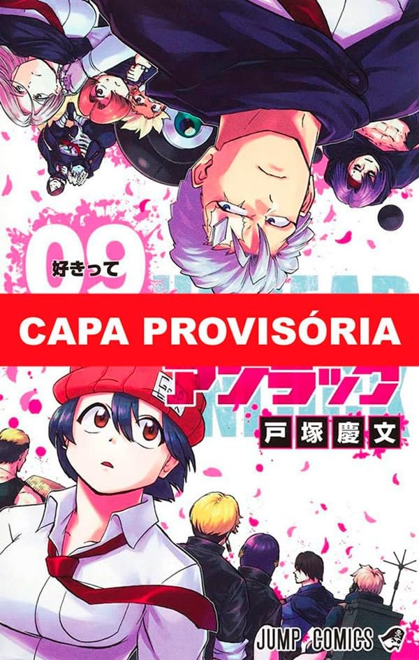 Mangás Brasil on Twitter "👉Sono Bisque Doll 4 https//amzn.to