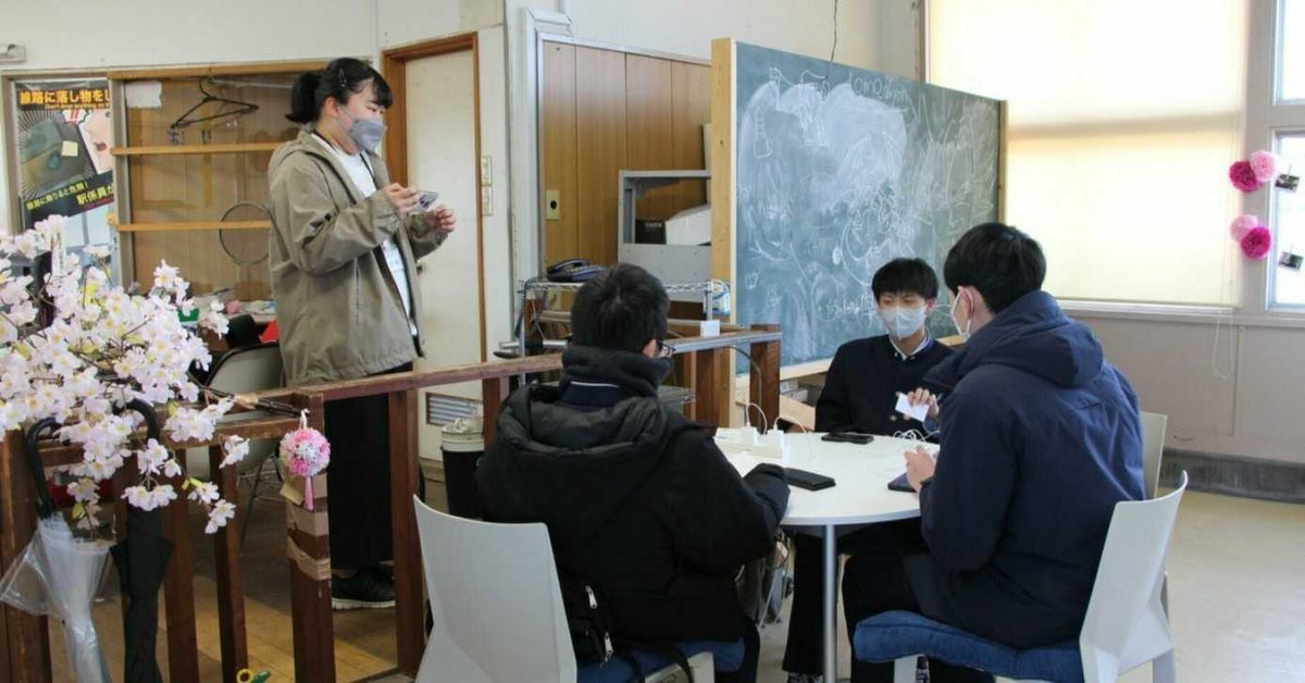 rural_labo's tweet photo. ・NA→SAプロジェクト

対象地域： 福島県沿岸部（特に南相馬市）
一言説明： 福島県沿岸部から地域課題解決のためチャレンジ創出
WEB：  https://t.co/8IafrFg1WM https://t.co/Wp1KHFZSEJ