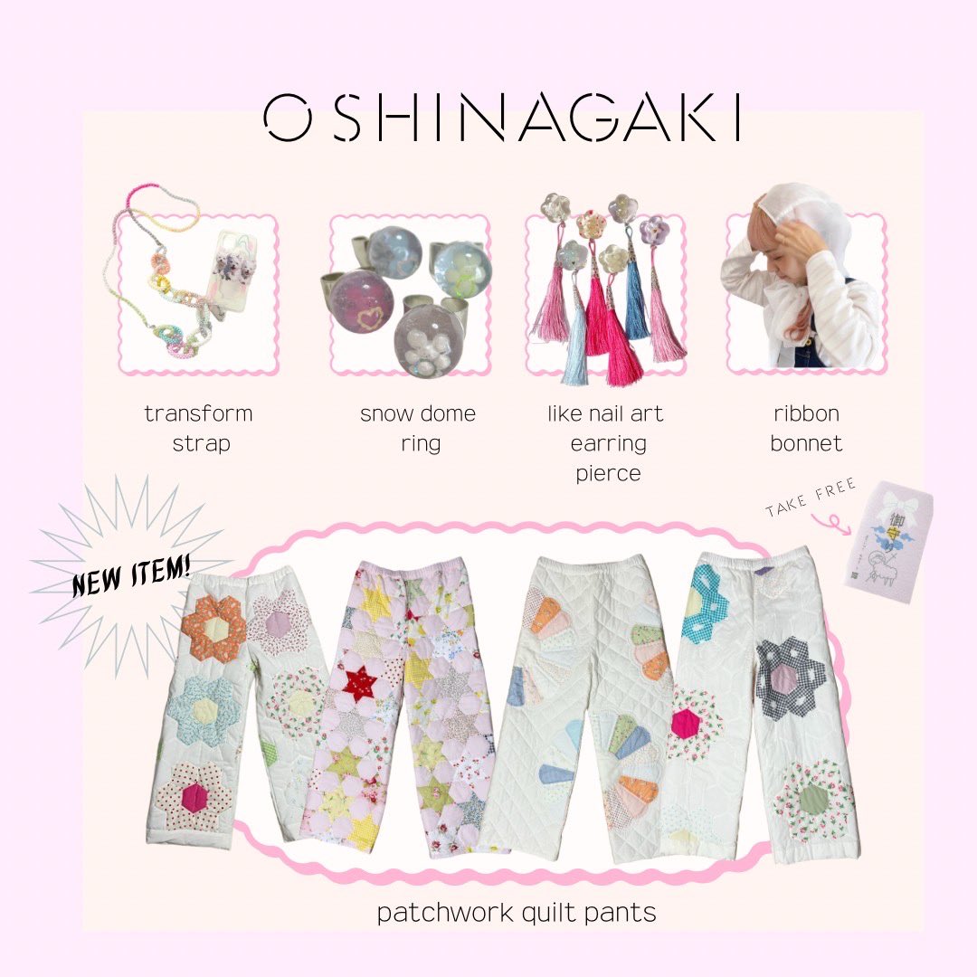 nenejoule's tweet photo. 💗🌛💗🌛💗🌛💗🌛💗🌛💗🌛💗

🩰🎠POP UP SHOP🎠🩰

6/10(Sat)~6/25(Sun)

ぶてぃっくちゃう？

可愛いが好きな、全ての人へ ♡⃣

身につけるとちょっと勇気が出る
御守りアイテム꙳

是非お気に入りの1点見つけに遊びにきてください🪞🛼✨ https://t.co/f8VSvQ60DG