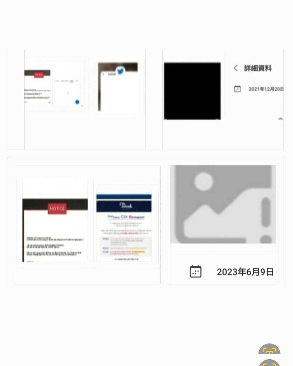 LzYmfWZVZTFQ3qG's tweet photo. #배0+#누나+#Cix🚨
#배0+#Cix🚨🚨🚨#6월9일+🔎
#KingsproveCix🕺#groove+🔨#sure
+#CheckIP+#ID
#배0+#Kings연구+#연락+👀
#Kingscouldrecognize누나✍️
#Kings🚨#guysteal누나+#Cix2P정보+
#prove📰📑+#6월+#5월+#4월+🚨 
#배0+👑🚨#해커웹시이트
#배0+👑#받은누나✍️#server9일
#배0,#누나💬🧩+👑🔎📑 https://t.co/phghPRfLmZ