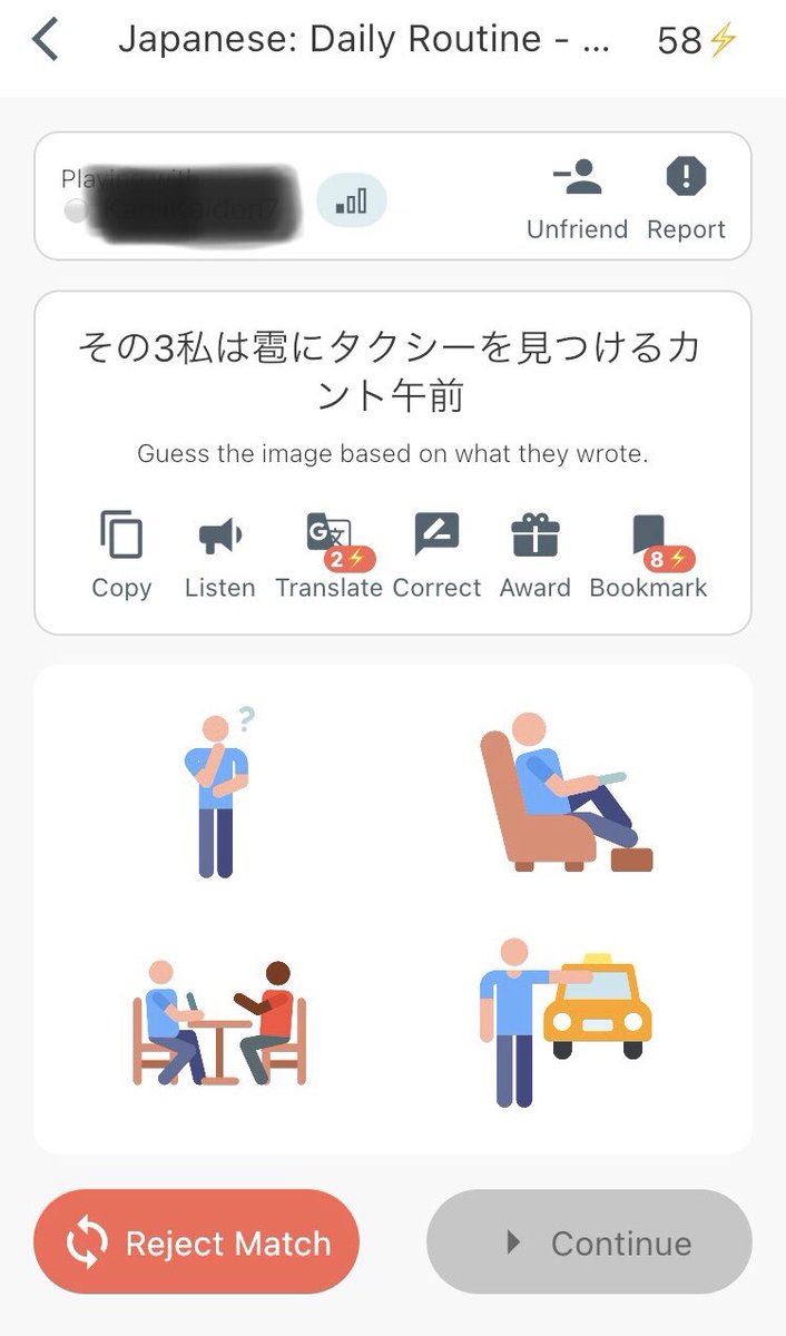 MsFixer_Asia's tweet image. またしても難易度高すぎる日本語の添削案件… #Polygloss
おそらく右下の絵を選んで作文したんだろうけど、
「その3私は雹にタクシーを見つけるカント午前」って文。
その3、雹、カントの3単語は何かの言い間違いだと思うけど、何を伝えたいのか分からなくて困ってしまう。