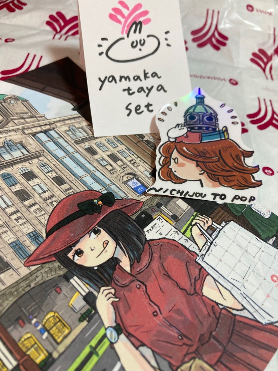 【続報】 昨日アップした山形屋モダンガールが好評でしたので明日の #かごフェス からこちらのポストカードとコラボTの絵柄のオーロラキラシールが入った「山形屋セット」を持ってきます! かごフェス限定&数量限定 ¥440税込 よろしくです!🙇♀️🙇♀️🙇♀️🙇♀️🙇♀️