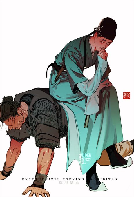 #何立 何大人打发时间的小趣味之一。
