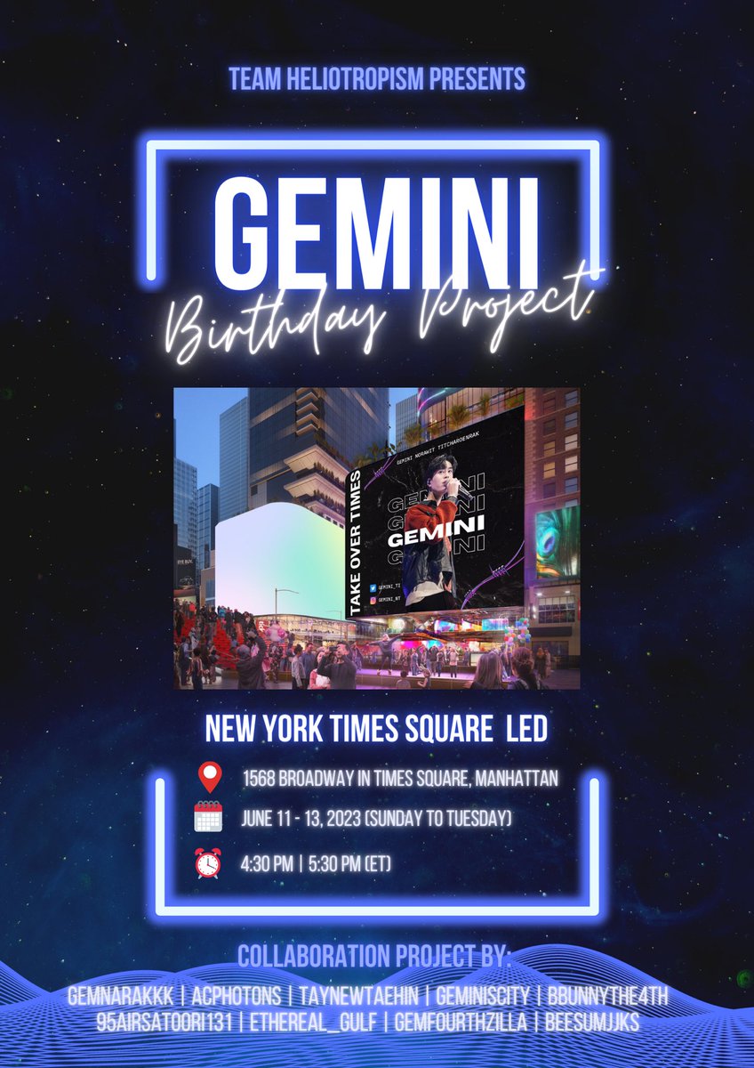 นูน่า 🌻🪥 on Twitter "RT beesumjjks NYC TXS LED Birthday Project