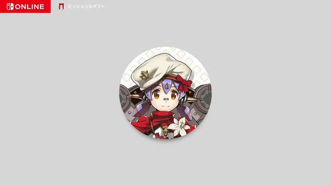 念願のハナちゃんですも......ありがとうですも...... #NintendoSwitchOnline #NintendoSwitch
