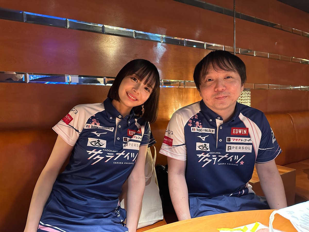 グリーンチャンネル（@GreenChannel234）さまの競馬番組に #岡田紗佳