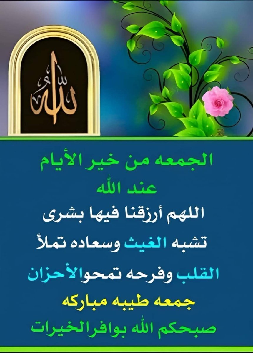 ibrah3sh's tweet photo. https://t.co/SIDsXSCJSQ