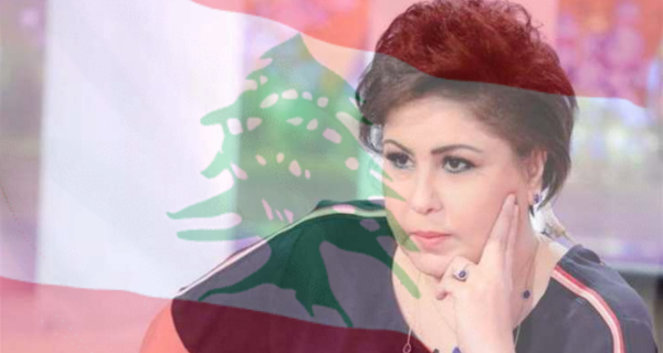 New_Lebanon_'s tweet photo. https://t.co/fs3IALsxm8
ردود أفعال محلية على منع الإعلامية فجر السعيد من دخول لبنان
#لبنان_الجديد
#لبنان
#newlebanon https://t.co/x3hXk21uP1