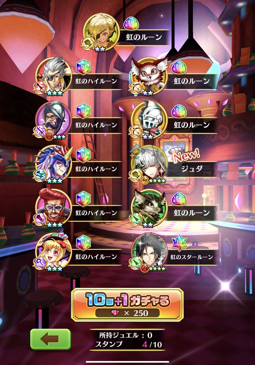 haneaoi2's tweet photo. https://t.co/4poh1e7XwA