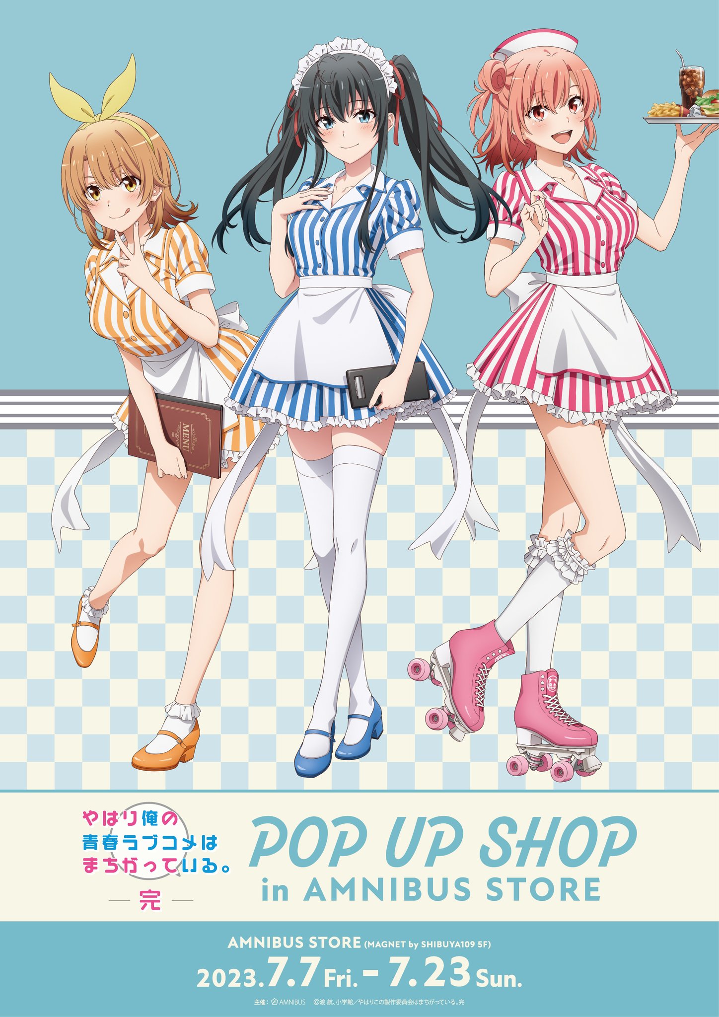 AMNIBUS STORE on X: AMNIBUS STORE on X: