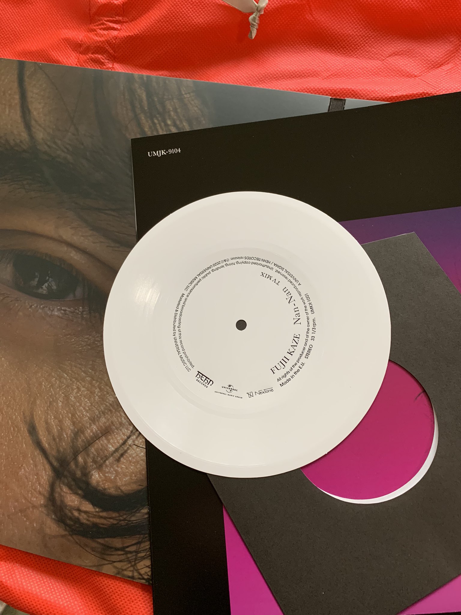 藤井風 アナログレコード 藤井風 アナログレコード 未開封 2枚 セット｜Yahoo!フリマ（旧