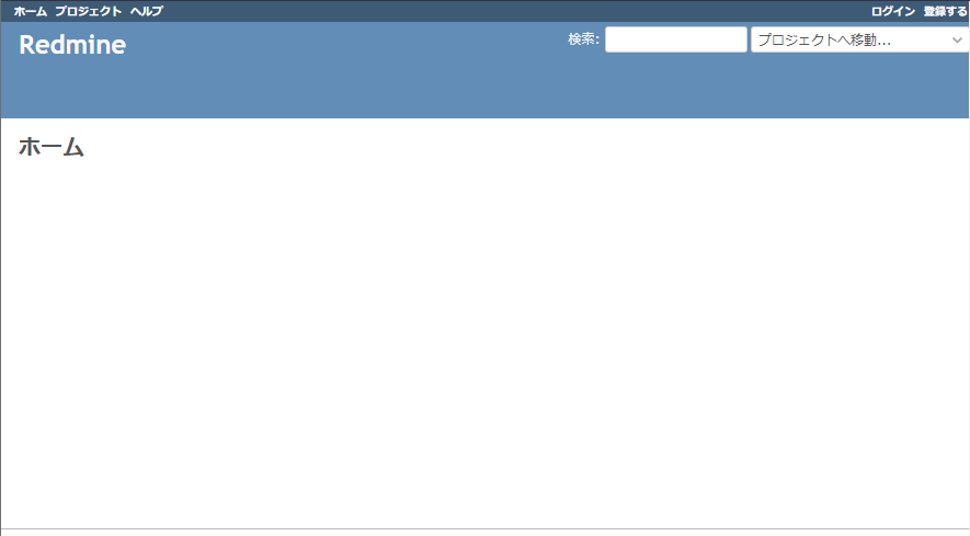 noradog__'s tweet image. よしきたー！！

#Redmine