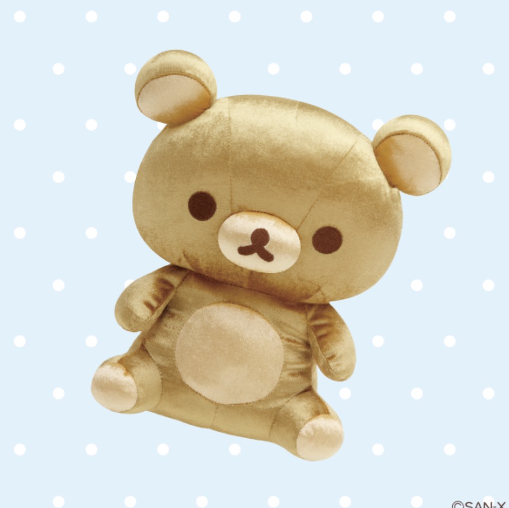 Rilakkuma on Twitter "Golden Rilakkuma 20th Anniversary Plush will be
