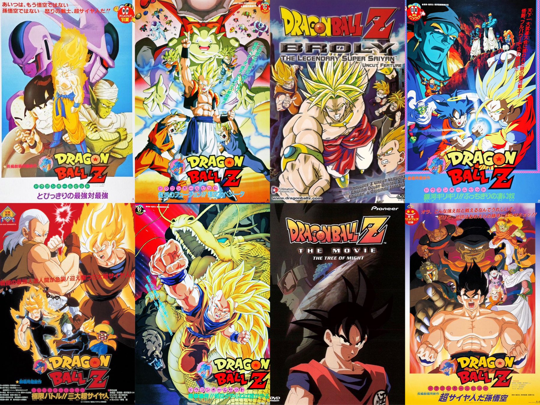 Roy📚 on X: My favorite Dragon Ball Z Movies  / X