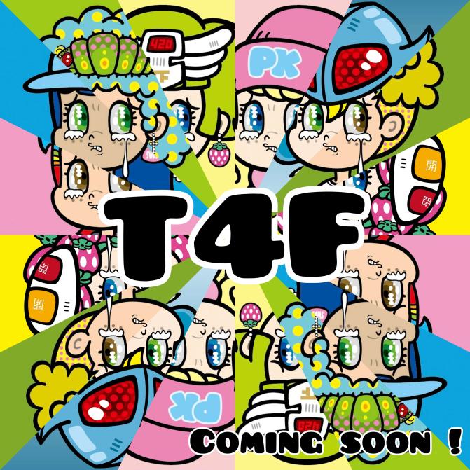 2Na_M4yo's tweet image. #VERS #T4F #pukul 

盛り上がりを見せたキャッチフレーズイベント終了後、公式からクリエイターチームの発表でさらに盛り上がりを見せる #VERS💡✨

Twitter Giveawayも続々と増えてますので
ぜひご参加を😍
Discord内でもファンアートが続々誕生中！✨

⬇️公式Discord⬇️
discord.gg/nvAaNwd2