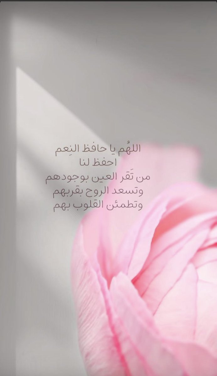 ibtisam3171's tweet photo. https://t.co/3Z8h4OhWEF