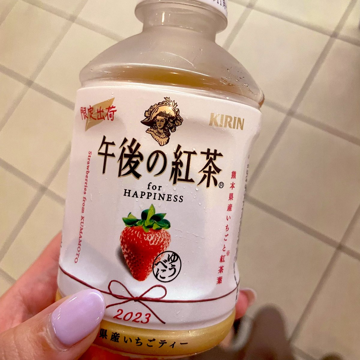 駅のホームでこうたんやけど、めちゃうまやったで… https://t.co/H4IuC3nv2t