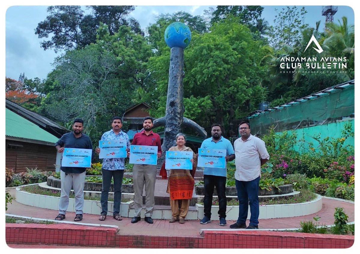ANDAMAN AVIANS CLUB tweet media