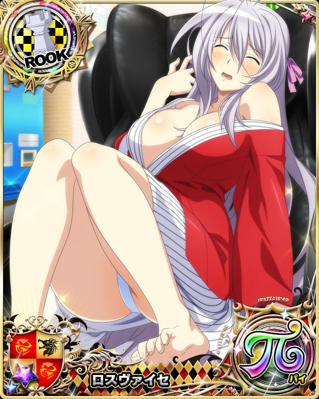 I wanna go back to bed~

#animetwt #dxd #dxdnsfw #nsfwtwt