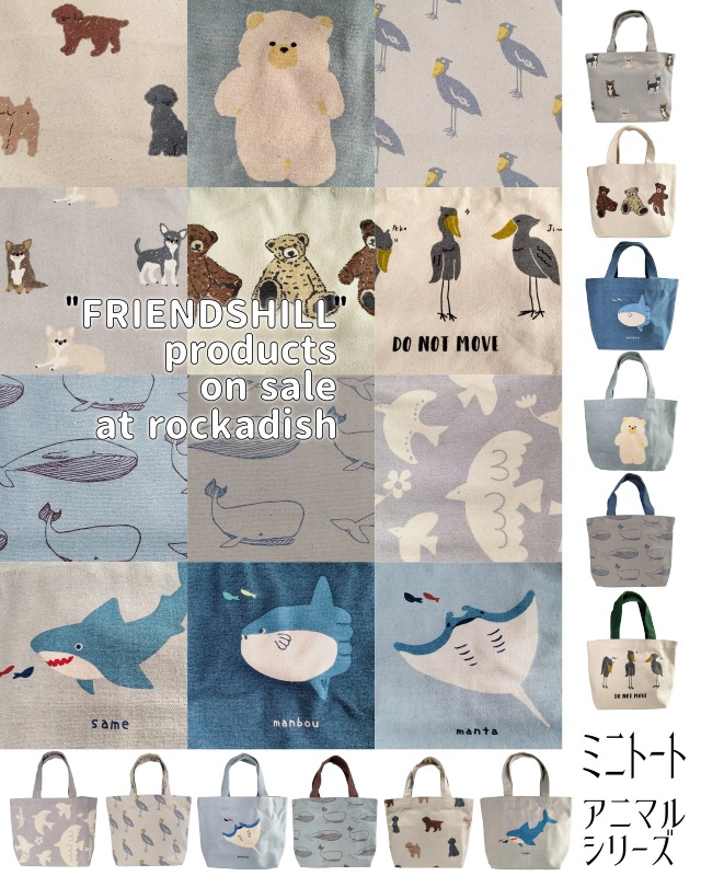 rockadish_'s tweet photo. #トートバッグ #ミニトート #トート #鮫 #サメ #マンボウ #マンタ #エイ #熊 #クマ #ハシビロコウ #魚 #フィッシュ #哺乳類 #海洋生物 #鳥 #バード #ハナクイドリ #動物 #犬 #プードル #チワワ #クジラ #鯨 #アニマル #イラスト #ランチ #弁当 #通学 #通勤 #散歩

https://t.co/DWNsDMBurG https://t.co/LqtBrZZm5a