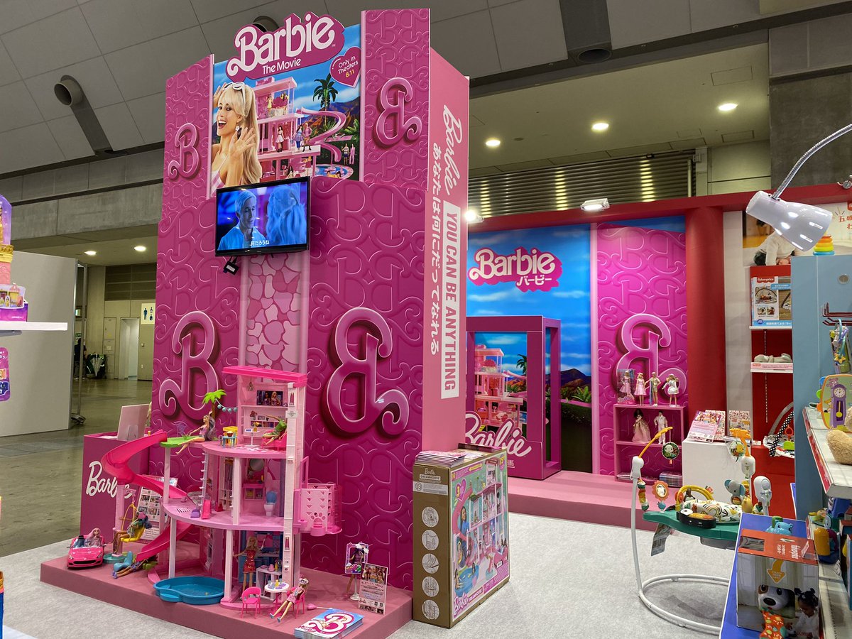 Barbiejp_CP's tweet photo. 明日から始まる東京おもちゃショー2023のマテルのブースでバービーのイベントを実施します！　映画『バービー』の商品や映画をモチーフにしたフォトブースで写真を撮ってみよう！
■日時：6月10日（土）9:30～16:00、6月11日（日）9:30～15:00
https://t.co/X9uXFR7Ama https://t.co/au8lIbwQ2n