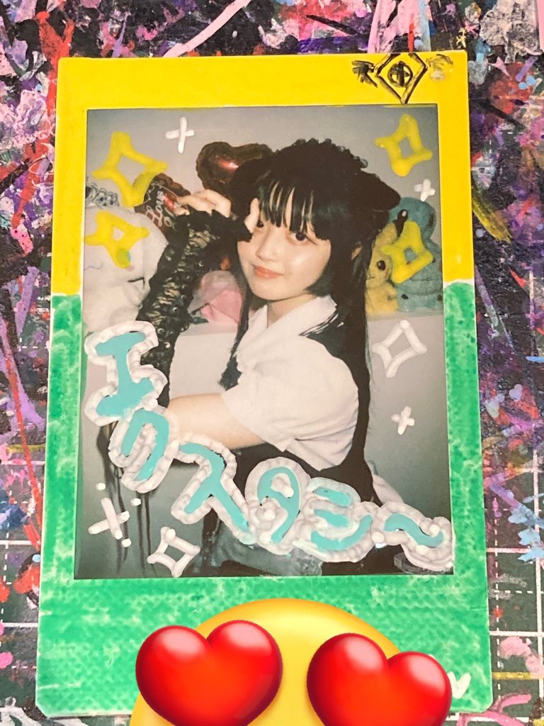 さとり on Twitter 