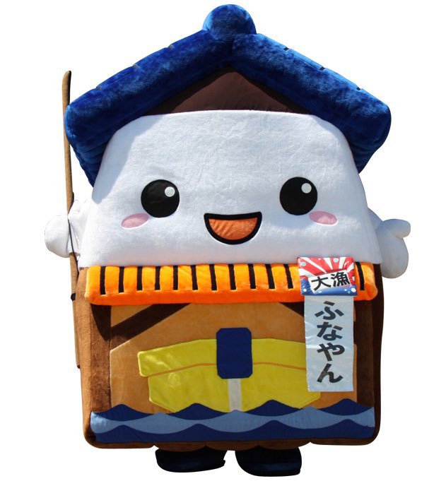 Mondo Mascots on Twitter "A sumo wrestling grain of rice called