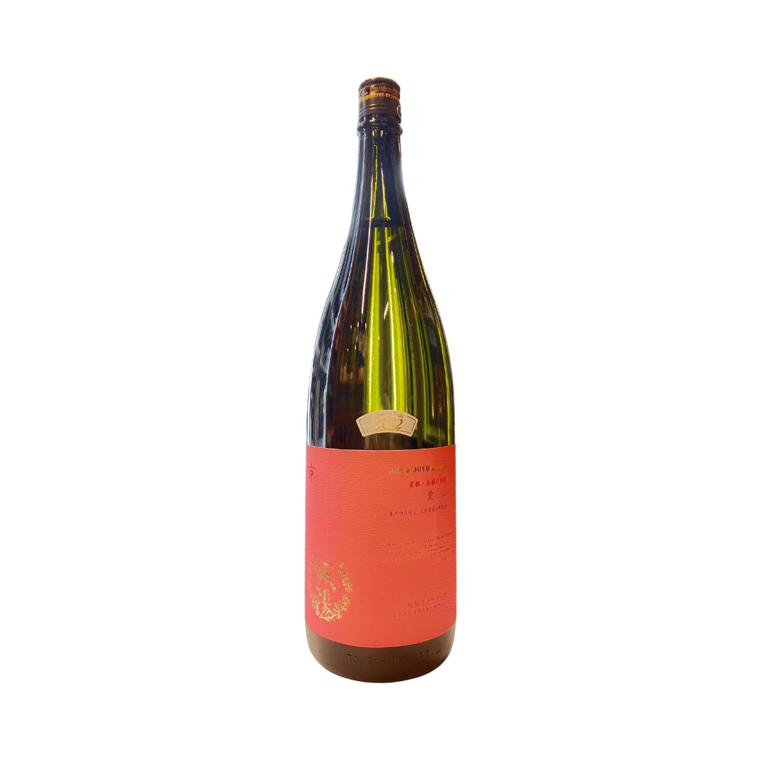 sakeiseyu's tweet photo. 【限定酒入荷】

京都 城陽酒造

・城陽 特A地区三木市吉川町産 愛山 2022火入

1800ml 3000円
720ml 2000円

こ！これは！?
自宅用で買っていこうかと心に思ってる事は秘密にしておきます。 https://t.co/7WbTOqFshD