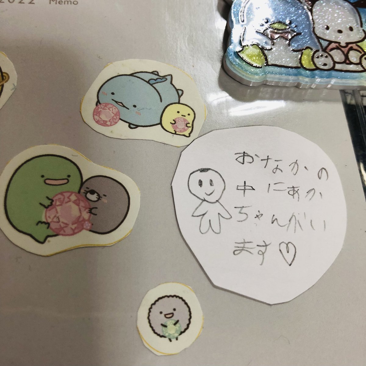 マークまだ届かない〜と言ったら①が作ってくれた時のやつ 笑

母子手帳もらうまでも体調悪いことあるし、郵送でもらうと便利。駅まで取りに行けん🤤 