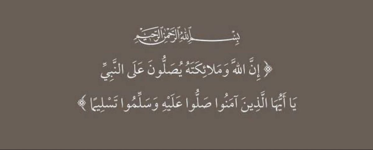أسمر tweet media