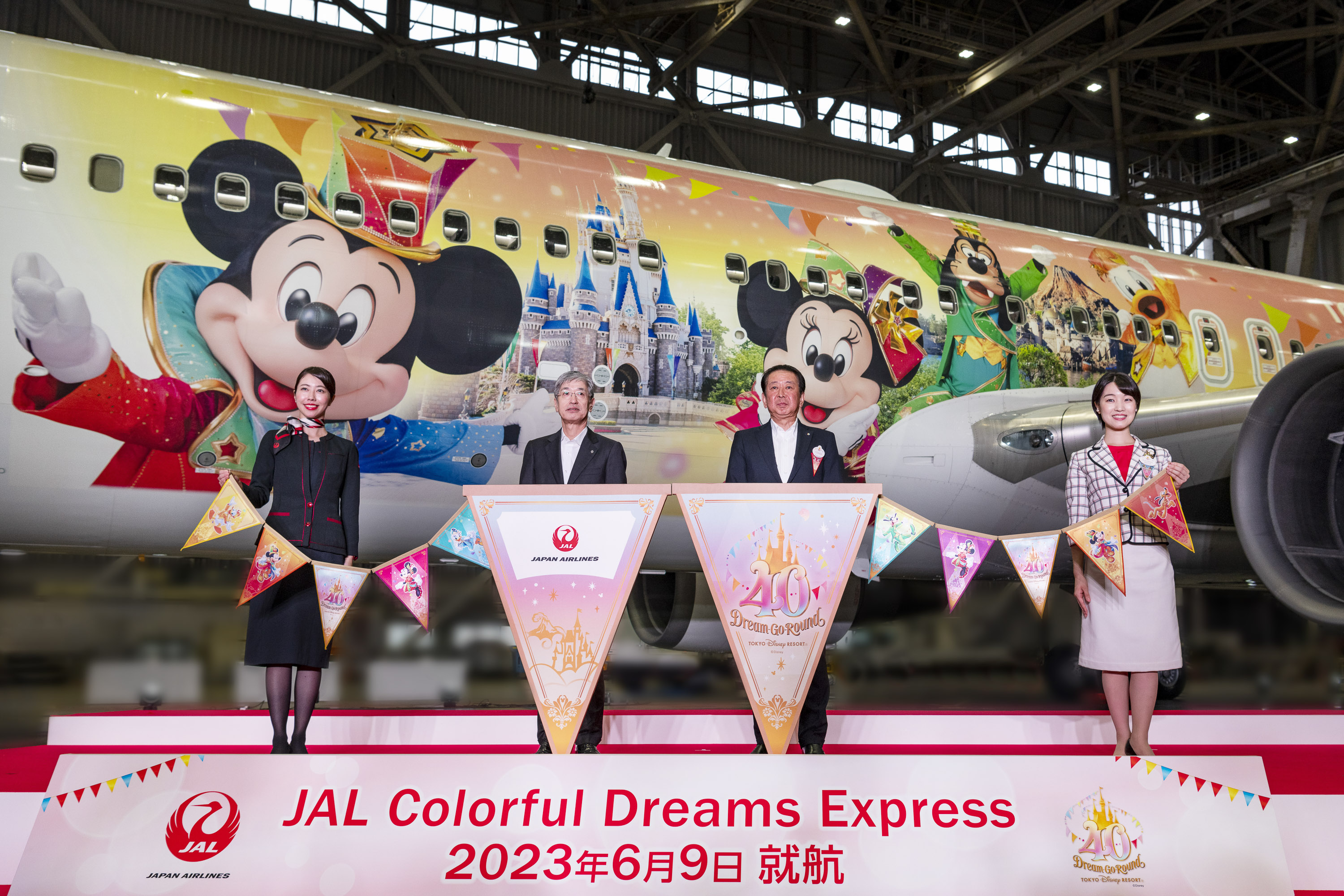 東京ディズニーリゾートPR【公式】 on X: 東京ディズニーリゾートPR【公式】 on X: