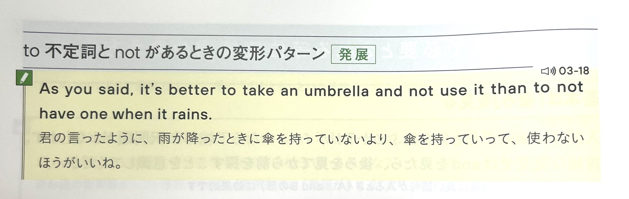 🌟スーパーラッキーボーイ🌟 (@Superluckyboy88) / Twitter