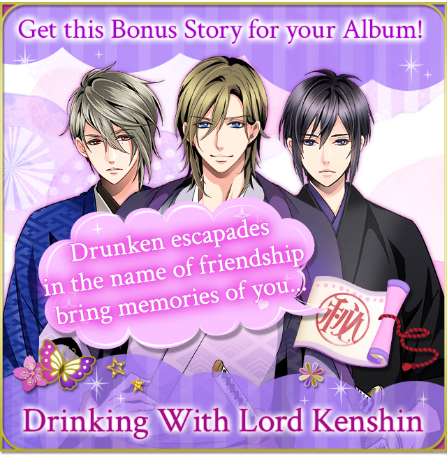 Voltage_SLBP's tweet photo. New Story Event Echigo's Ode to Love features Kenshin, Kageie, and KAGETSUGU!
Jog your memory with The Lovers of Echigo on sale now, plus the Bonus Tale when you're done!❤
Also, last chance to get VIP TIckets!!
#SLBP #VoltageInc #Echigo https://t.co/p8DVJWSjh6