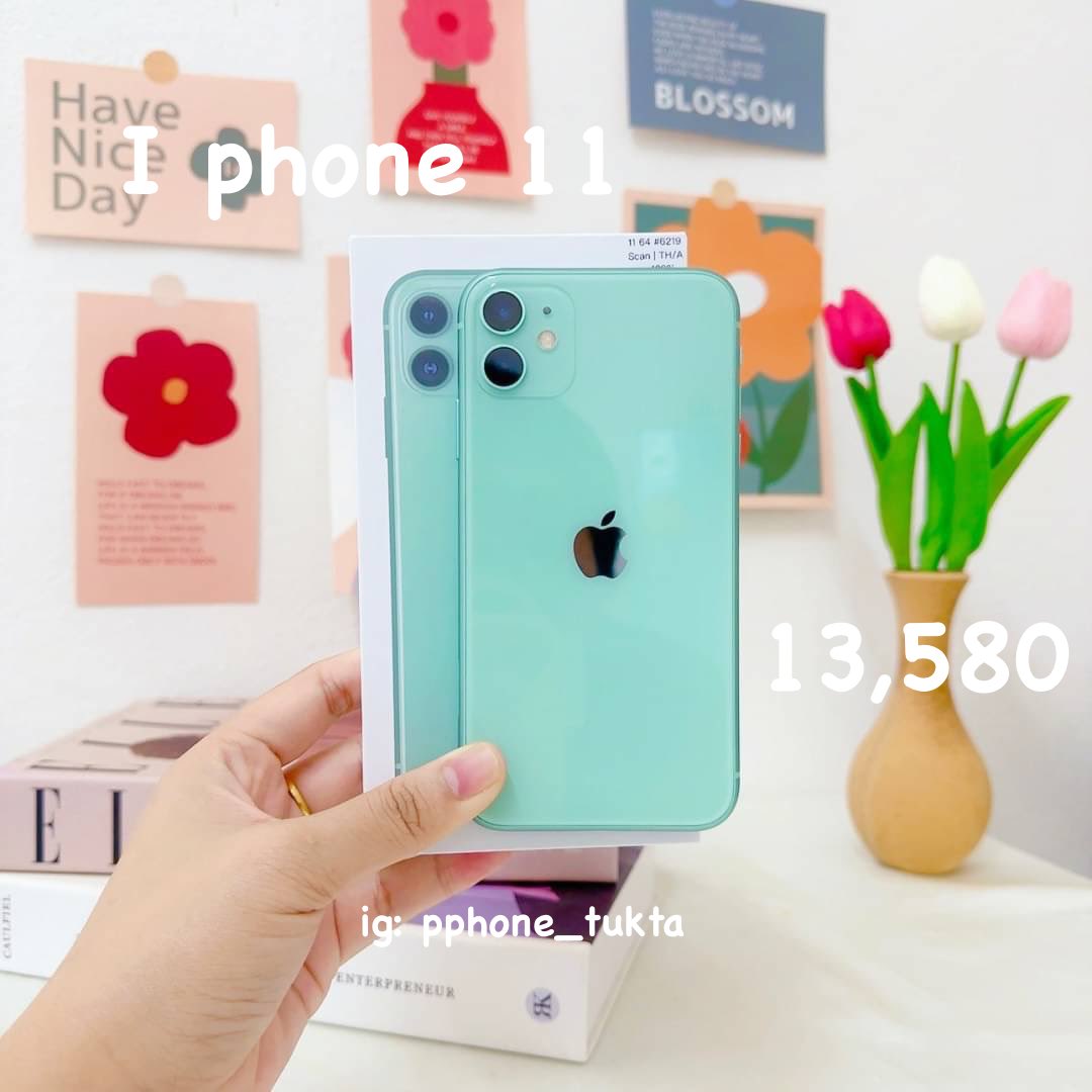 BbubbleStore's tweet image. #6219
IPhone 11 64gb เครื่องศูนย์ไทยแท้ สี Green
ราคา 13,580 บาท ส่งฟรี

🔋 : สุขภาพแบต 100% 
📱 : มือสอง สภาพ 97% มีรอยบ้างตามรูป
🛎 : การใช้งานอื่นๆปกติทุกอย่าง รีเซ็ตได้ ไม่ติดไอคราว

🛠 ประกันร้าน 15 วัน แถมอุปกรณ์ชุดชาร์จ ( มีกล่อง )
#ไอโฟน #ไอโฟนมือสอง #ไอโฟนมือสองราคาถูก