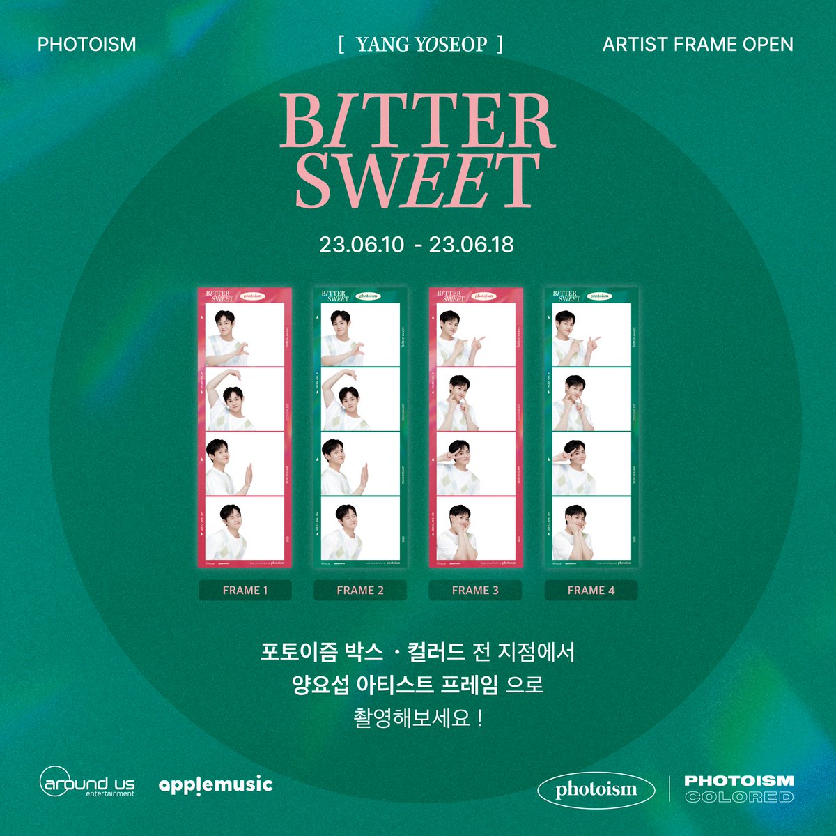 하이라이트(HIGHLIGHT) (@Highlight_AUent) / Twitter 하이라이트(Highlight) (@Highlight_Auent) / Twitter