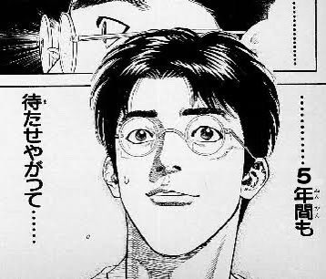 なつっこ音頭お疲れ様でした٩( 'ω' )و 何故、担当イベントでもないのに3桁台を狙ったかって、そりゃもう…5年も待ったからだよ!!!!