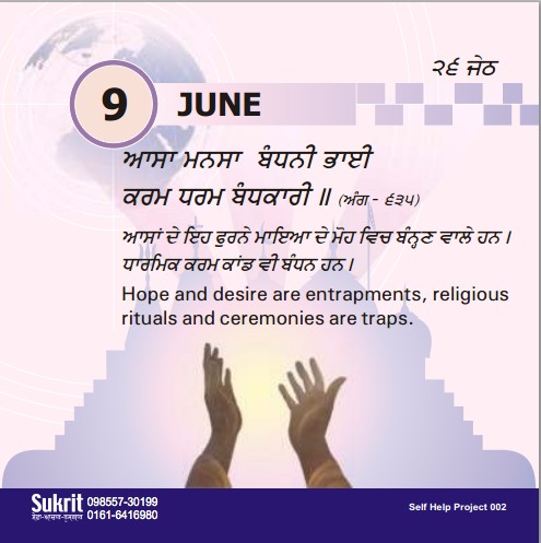 jind13's tweet image. 